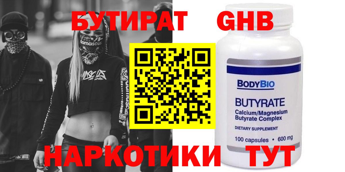 А ПВП Ачхой-Мартан
