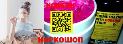 прущие крисы Тара