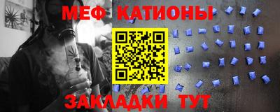 скорость Тверь