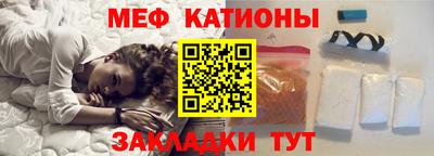 скорость Тверь