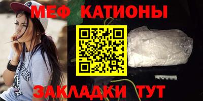 скорость Тверь