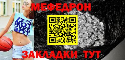 скорость Тверь