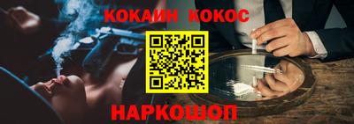 скорость Тверь