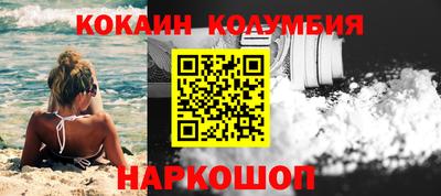 гашишное масло Татарск