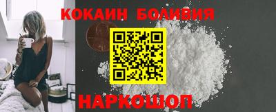 гашишное масло Татарск