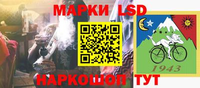 скорость Тверь