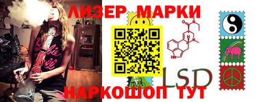 прущие крисы Тара