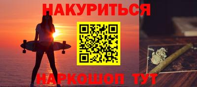 прущие крисы Тара