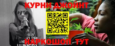 прущие крисы Тара