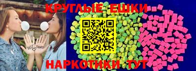 скорость Тверь