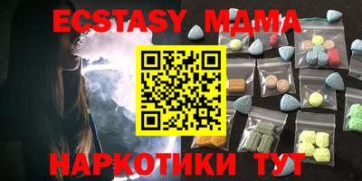 прущие крисы Тара