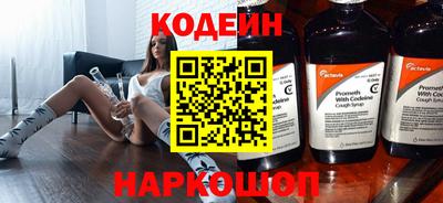 прущие крисы Тара