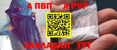 скорость Тверь
