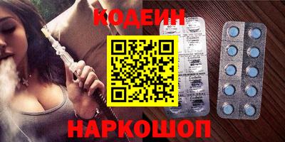 прущие крисы Тара