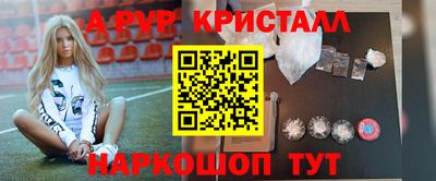скорость Тверь