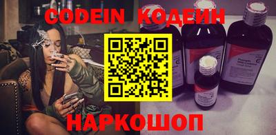 прущие крисы Тара