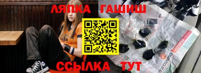 скорость Тверь