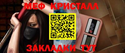 скорость Тверь